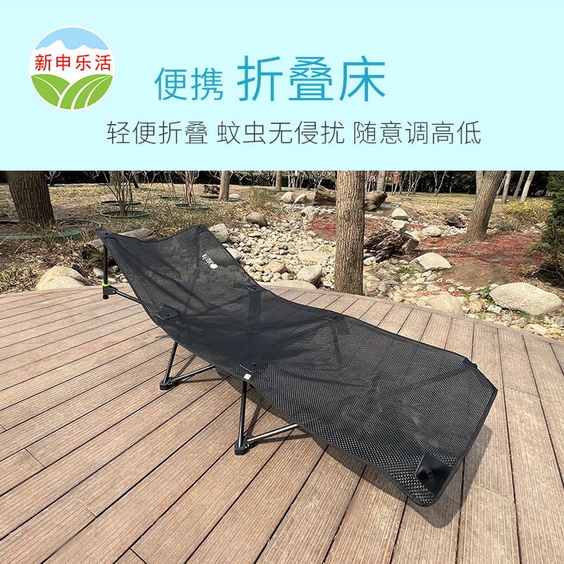 便携折叠床居家户外陪护